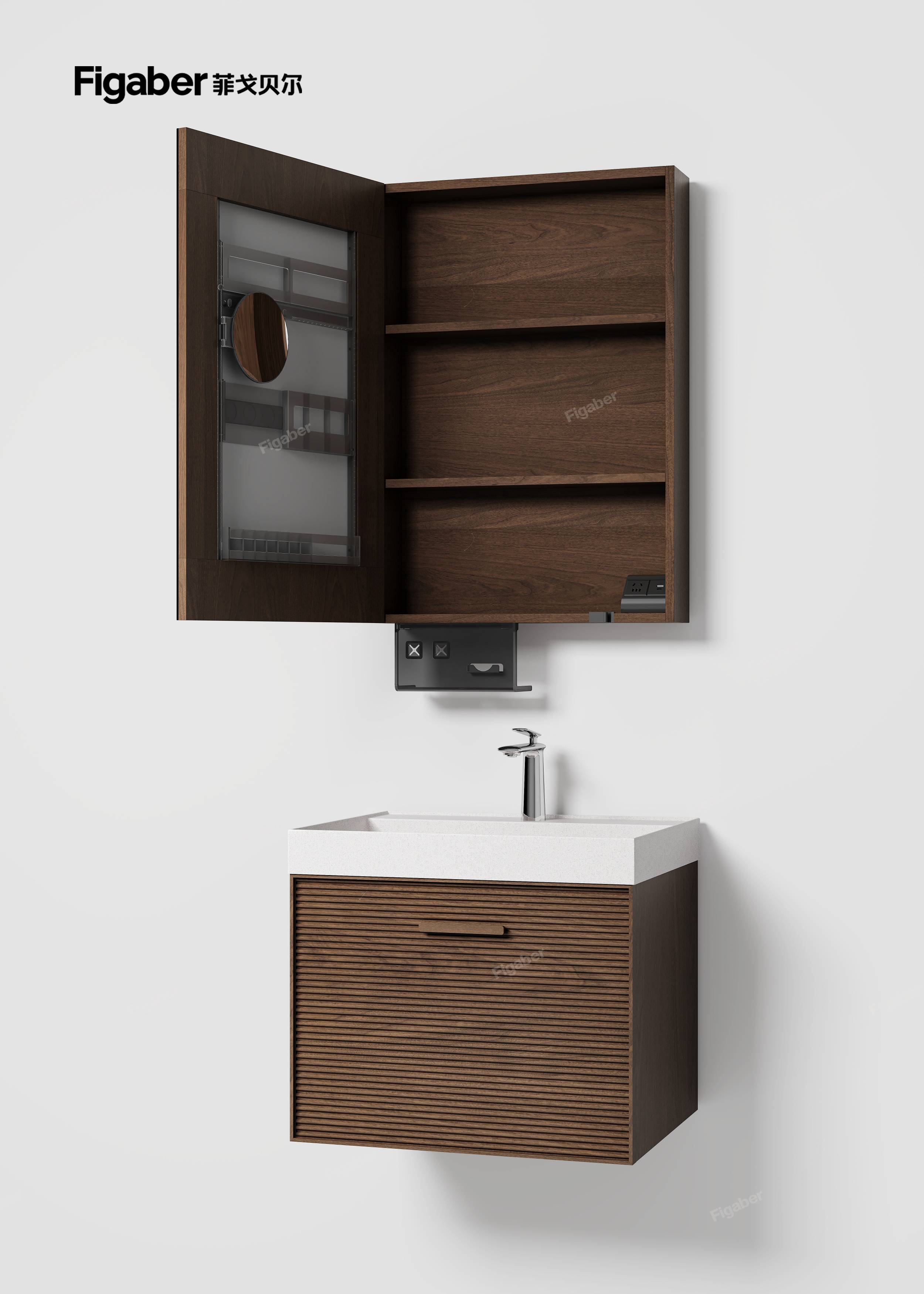 E23-70 Luxury Walnut